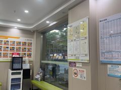 -瑞鹏宠物医院·骨外科·心肾科·肿瘤科(九亭店)