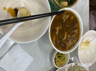 #天天领红包 丰台总部基地，郭公庄房天下大厦