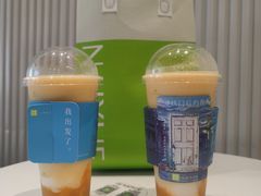 -奈雪的茶(金鹰广场店)