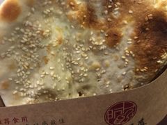 -阿甘锅盔(合生汇购物中心店)