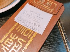 账单-糖朝(尖沙咀店)