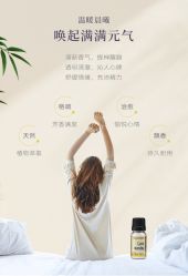 -东方美美容SPA会所