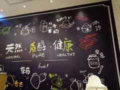-茶港·点心·啫啫煲(范湖万达广场店)