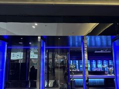 -逸馥荟(人广来福士店)
