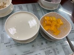 杏仁糊-阿三麻蓉汤圆(顺光大厦店)