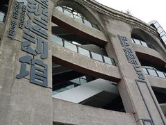 -砂之船奥特莱斯(合肥店)