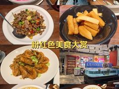 -乡里八闽·福州乡土菜(西园店)