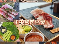 -黑牛の店·黑金店(沈阳万象城店)