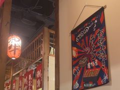 -玉川屋·深夜食堂居酒屋(柳巷店)