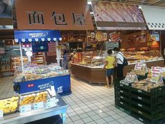 -大润发(鹤山店)
