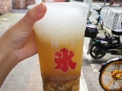 -陈记栗子(长宁路店)