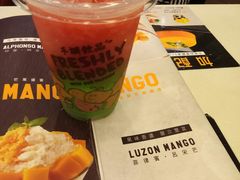 -许留山(上海街店)