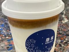 -隐琢咖啡(汉街店)