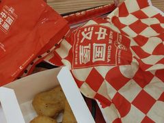 -塔斯汀中国汉堡(徐汇汇京广场店)