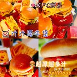 肯德基新品瀑布芝士汁汁厚作安格斯牛堡绝了‼️一口气吃了俩