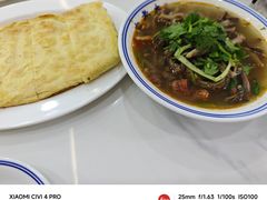 -白老大羊杂碎稍麦