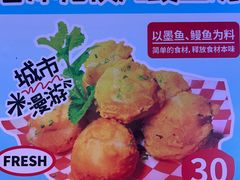 -吾悦广场(南京鼓楼店)