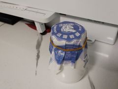 -百年义利(日坛北路店)