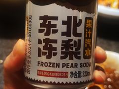 -靠山屯东北农家菜(八龙桥雅苑店)
