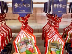 -天河城购物中心