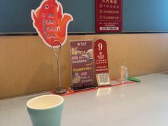 -老济南·地道济南菜(大明湖店)