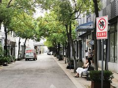 -半岛1919创意园区