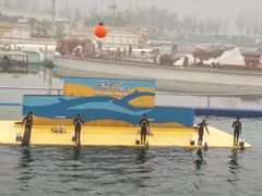 -秦皇岛乐岛海洋王国