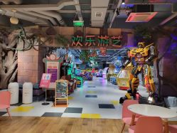 -宝燕乐园(闵行旗舰店)