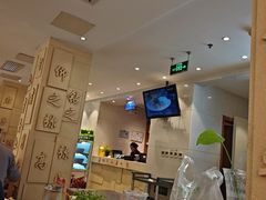 -山东宾馆·齐鲁苑餐厅