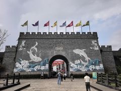 -东海半边山旅游度假区