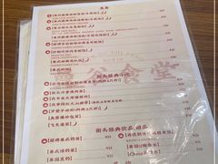 -曼谷食堂·泰国家庭料理(丹桂路店)