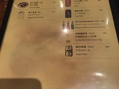菜单-豚王拉面(澳门银河店)