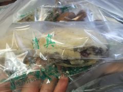 重阳糕-大順斋非遗工坊(005店)