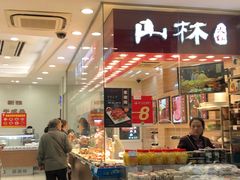 -上海市长春食品商店(淮海中路店)