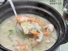 -金榜潮州砂锅粥(总店)