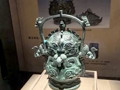 -广西壮族自治区博物馆