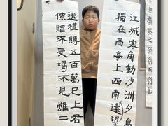 -汉翔书法丨软笔·硬笔·国画(西铁营校区)