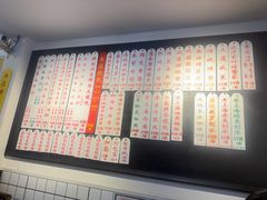 -逸桂禾面馆