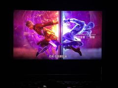 -CGV星星影城(颐堤港ScreenX店)