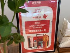 -连鹭海鲜·海肠捞饭·海胆饭(星海店)