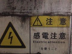 -荒岛实景沉浸密室(江汉路1店)