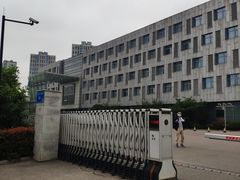 -南京国际博览中心酒店