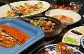 Signature Traditional Roast Duck