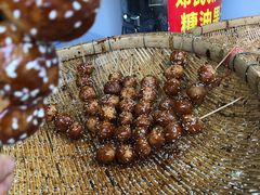 -邓记新一代糖油果子(四川煤管局供销公司职工宿舍店)