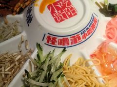 -怪噜范·贵阳小吃大排档(金源旗舰店)