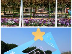 -盈香心动乐园