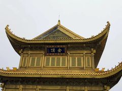 -峨眉山风景名胜区