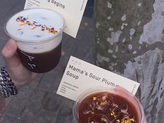-O.P.S. CAFE