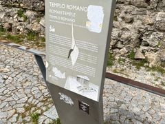 -埃武拉罗马神庙