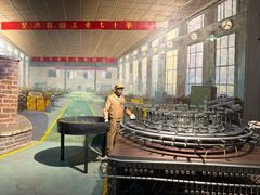 -柳州工业博物馆